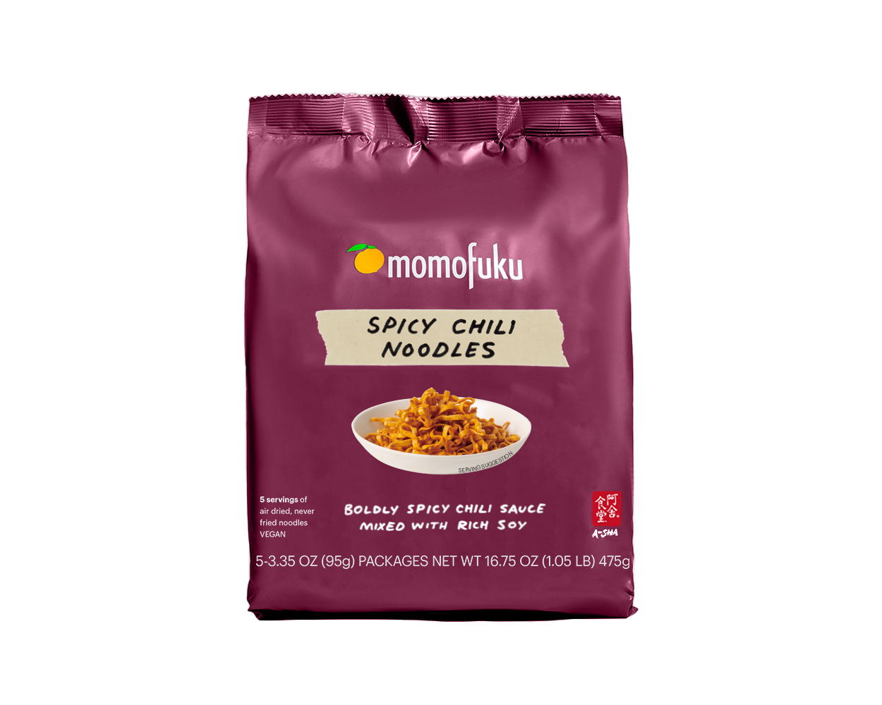 spicy chili noodle package