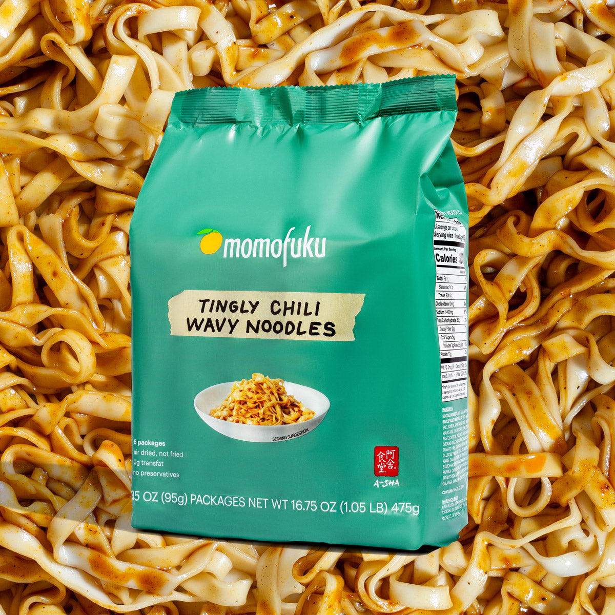 tingly chili noodles